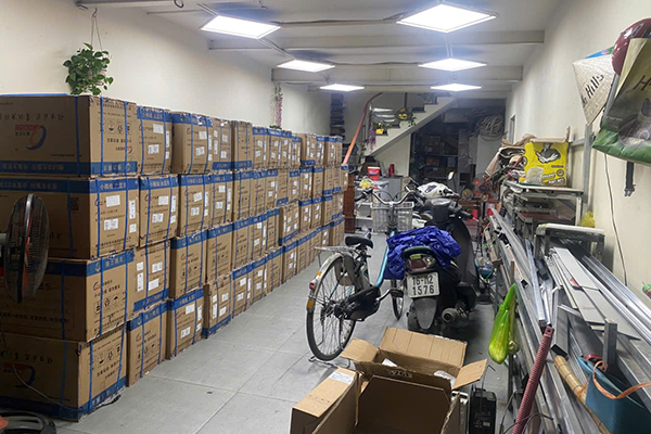 lednhk.com